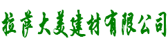 上海舒佳電氣有限公司